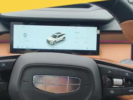 整车报警音设置#吉利售后服务 #吉利汽车