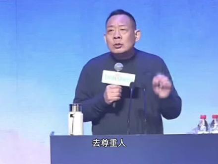 胖东来管理干部考核方案 别被胖东来的福利迷惑了,它对管理层,“狠”到颠覆所有企业认知!#胖东来 #胖东来游学 #胖东来研学
