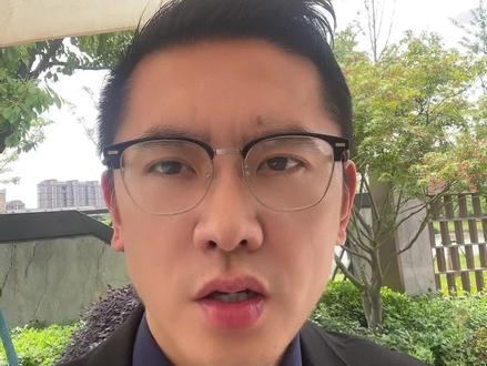 “十五五15万亿城市更新”,更新什么?#十五五规划 #房产 #城市建设 #老房子 #干货分享
