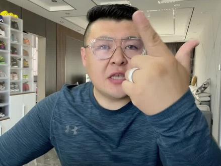 月薪8000如何活的像月薪8万一样有排面? #排面至上