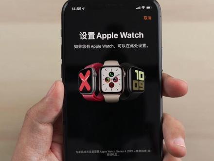 这才是Apple Watch这次升级最强大的功能!