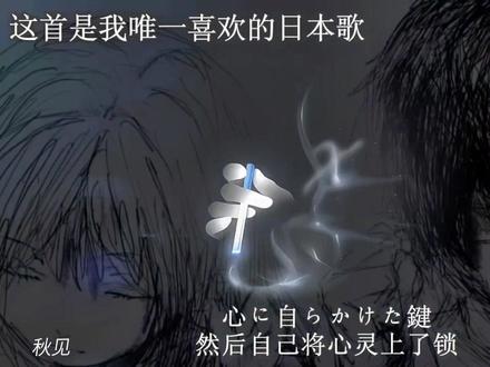 #cryforme 没关系 我本来就是一个人.