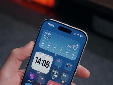 真没想到🔥原来手机还能帮我记录这些!! #iPhone技巧 #iphone技巧大全 #iphone技巧分享 #倒计时 #iPhone