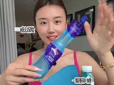 📖《暗玄探险》 #咀嚼声助眠 #恐怖小故事