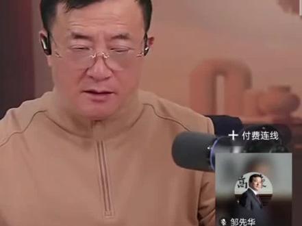 #邹先华 #追觅 #俞浩 一个三保送的学霸,一个白手起家的年轻创业者,不得了,希望国家越来越多这样的人才