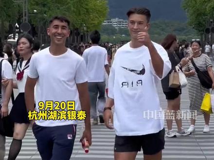 偶遇来参加杭州亚运会的中国香港运动员,可以排队把赞美都打在公屏了#杭州亚运会 #体育精神 #为亚运健儿加油 #运动员