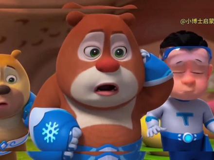 #动画 #启蒙早教 #亲子互动 #0-6岁动画片 #儿童益智