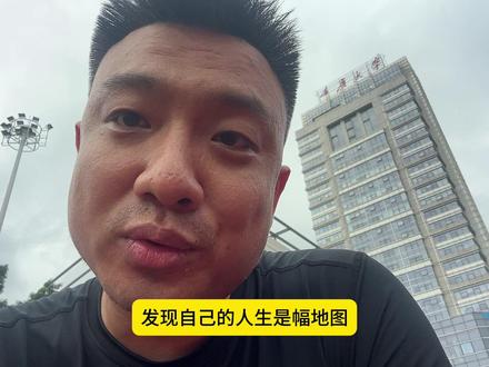 人生的试错空间很大,别纠结当下的选择