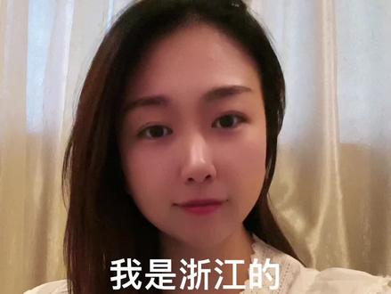 来,你们学会了么?#我一点也不尴尬 #方言