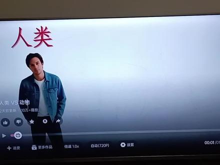 生僻字的对决????????