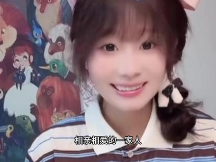 雷老六归来依旧梗王#安静公主