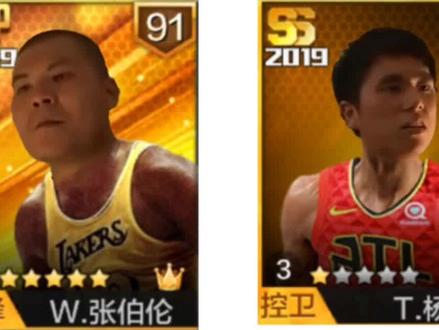 #最强nba 当最强NBA遇上杰哥不要······