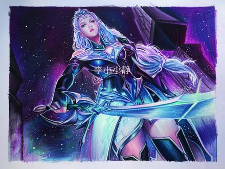 全身好看还是大头好看?#抖音潮流艺术节 #充能计划 #露娜 #手绘 #彩铅 #抖音小助手 #画画