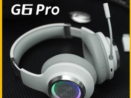 能HIFI 能游戏的全能型电竞耳机!#漫步者G6Pro #游戏外设 #电竞 #电竞耳机