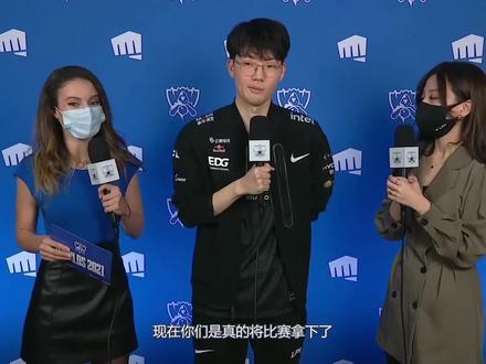 Viper赛后遭遇外语采访疯狂搞事,你给与LCK赛区首败有什么感受?