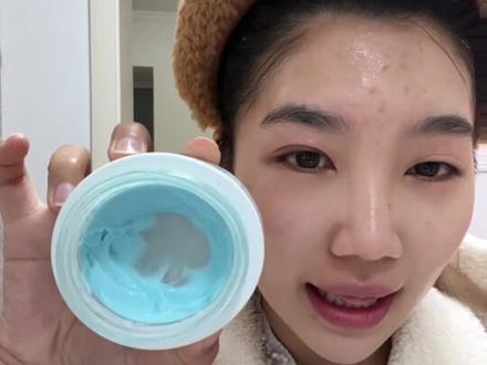 绽妍蓝绷带 一瓶搞定干红敏糙黄#蓝绷带面膜