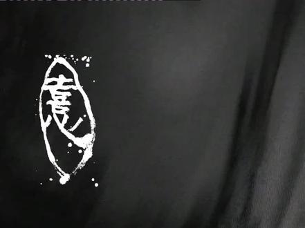 千玺小网站使用指南来啦,超详细教程!~鸟姐们快去体验!!#易烊千玺小网站 #易烊千玺 #易烊千玺生日快乐