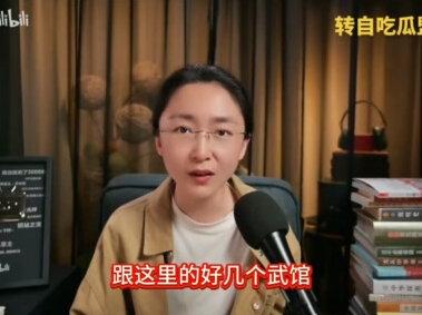 #吃瓜萌主#满清遗老遗少
警惕满清遗老遗少各种形式复辟