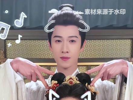 豹豹猫猫要一直在一起啊!!#昀牵孟绕 #李昀锐 #孟子义 #跑男 #尚公主