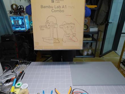 拓竹A1mini开箱全流程,拓竹A1系列多色3D打印机,3D打印机测评#拓竹 #拓竹a1 #拓竹a1mini #3D打印机 #3d打印