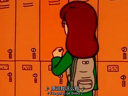 #拽妹黛薇儿#Splendora《You're Standing on My Neck》