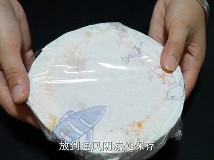 切开的南瓜不要放冰箱,学会这个土方法,放一个月都新鲜 #保存切开的南瓜 #南瓜怎么保存 #切开的南瓜怎么保存