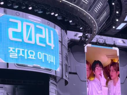 exo演唱会惊现花园老番:晚安大小姐,双担要笑晕了
#exo#nctwish