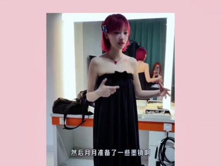 #黄灿灿 #张月 黄灿灿几时还会再叫张月姐姐