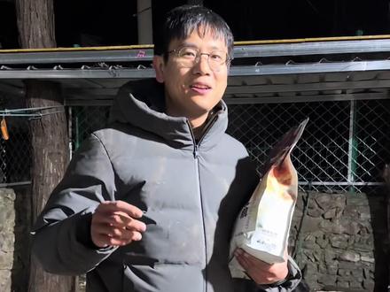 门头沟终于下雪了,我们的新品也终于上线了!直播间准备了福利,欢迎新老朋友#骏良 #长安二十四计 #明亮与狗 #狗粮 #双12购物狂欢节