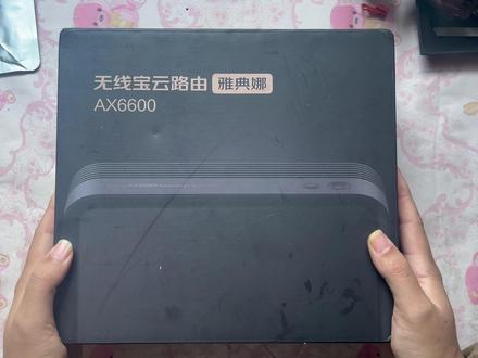 2025年最新的京东云AX6600雅典娜刷机教程,拆机刷OpenWRT详细教程 #软路由 #openwrt软路由 #AX6600 #刷机#wifi6