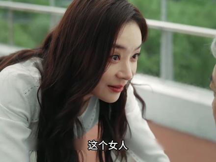 数学天才复仇07 赌局 #她的盛焰 #马思纯 #袁姗姗 #影视解说