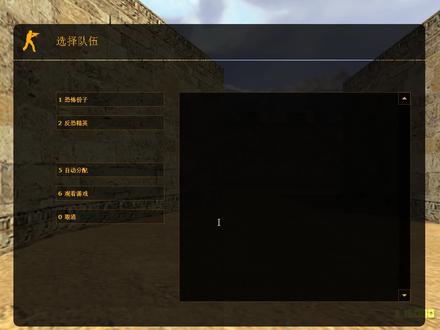 CS1.6 地图 de_dust2001 T【远古视频】