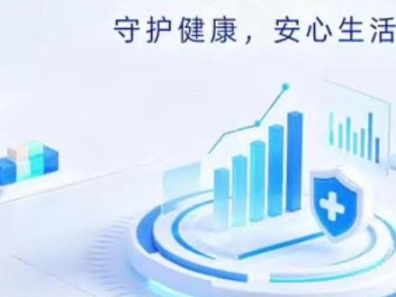 连续踩中疫情和Kimi两个风口的幸运儿,股价还在涨 是投资神话还是最后的疯狂?#kimi概念股 #智谱AI#概念炒作#投资冠军#风险警示