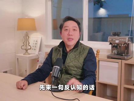 如果你最近很努力却越来越怀疑自己,一定要看完这条