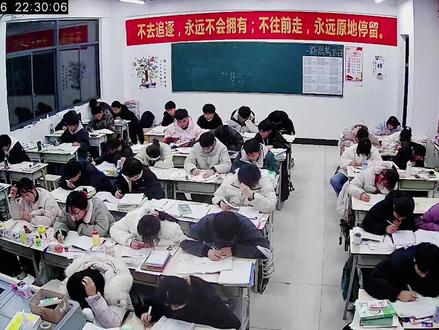 英语听力响起:衬衫的价格为九磅十五便士,是谁的青春又回来了?而你们高中的青春生活,也快要结束了#晚自习 #高中生活 #记录校园生活