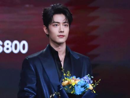 肖战大眼之夜不落座 #娱乐 #热点 #肖战 #杨幂 #辛芷蕾