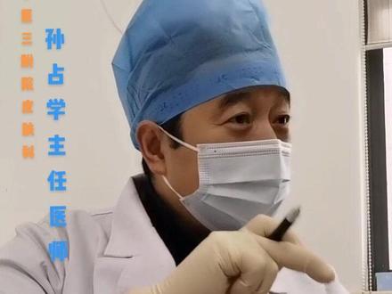 为啥有人疥疮老不好,原来💊应该这样涂。#医生日常 #皮炎湿疹#疥疮 #疥疮怎么治