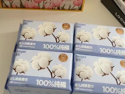 德佑棉柔巾真有你的!#德佑棉柔巾 #德佑 #棉柔巾洗脸巾