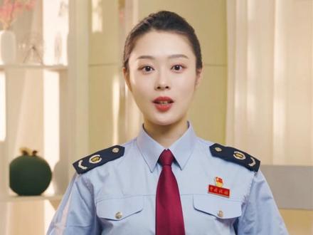 热点回应:自然人电子税务局(扣缴端)如何下载、安装和登录?#税务服务 #知识科普 #财税知识 #财务 #税务筹划