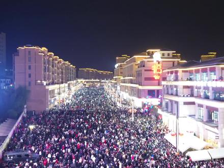 广德2026跨年夜!太疯狂了,根本挤不动! 你在哪里跨年?#广德三件套 #康养名城广德 #广德 #跨年夜 #跨年