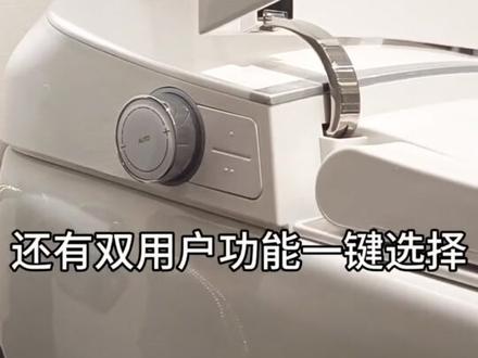 选智能马桶看这里#马桶#智能马桶#全自动智能马桶 #好物推荐🔥 #马桶性价比高推荐