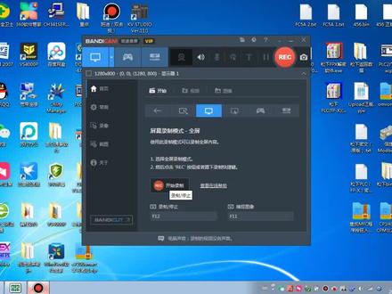 松下FPX系列解密 程序备份
松下FP-X FP-XH系列plc解密 程序备份,解出原始密码,并可以解除禁止上载,专业的事,还是找专业的人!#工业自动化 #plc #电气工程 #工控 #电气控制