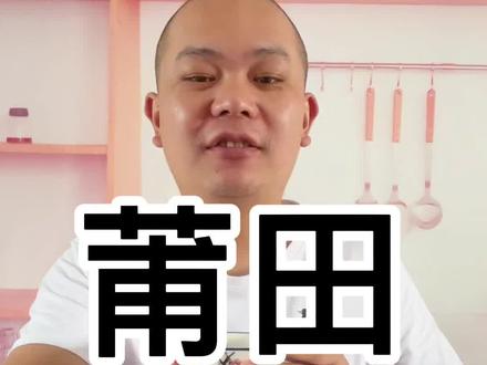 炝肉什么做才能肉嫩不塞牙,有两个关键点一定要学会#炝肉 #蒜头油