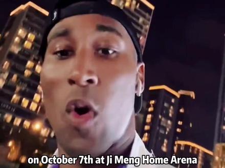 保持关注!提前预约!#约旦科比陈泽文百分大战