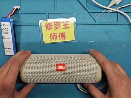 JBL flip4为什么电池取不出来,原来鼓包这么厉害