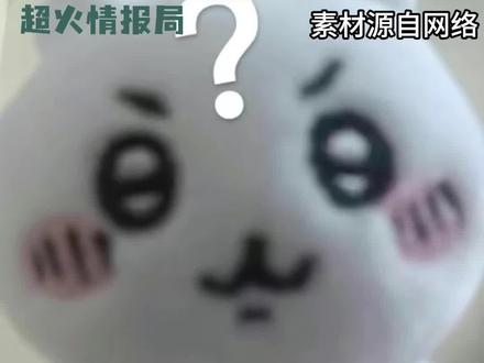 枕戈待旦,我懂了!#东部战区 #台湾 #台湾回归