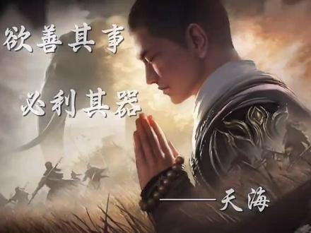 #逢考必过 祝所有学子金榜题名!