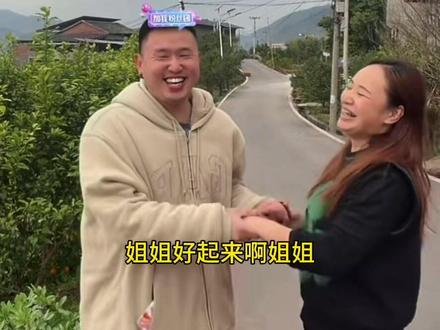 死丫头也是好起来了 高兴的呀 激动的呀 !#名模坤#名模静