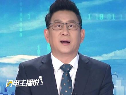 李亚鹏透露嫣然医院新址进展:带公园的!网友称山东爱心企业提供的场地就在朝阳区八里桥公园内。#李亚鹏 #闪电主播说