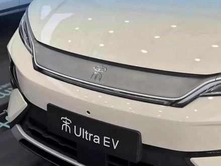 宋UltraEV前备箱的两种打开方式! #宋Ultra #比亚迪用车技巧 #汽车知识